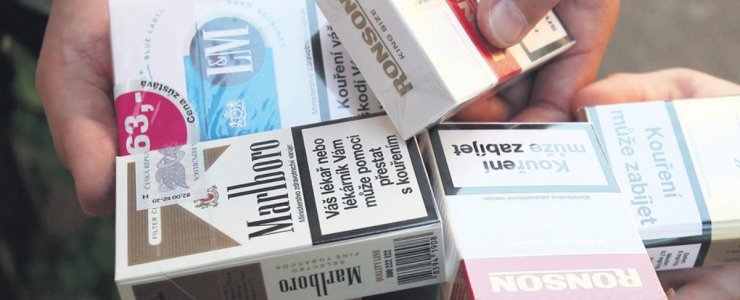 Стоимость Сигарет Тройка В Магазинах Стоимость Сигарет Тройка В Магазинах