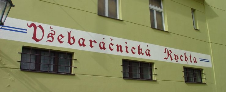 Пивная Барачницка Рыхта - Baráčnická rychta