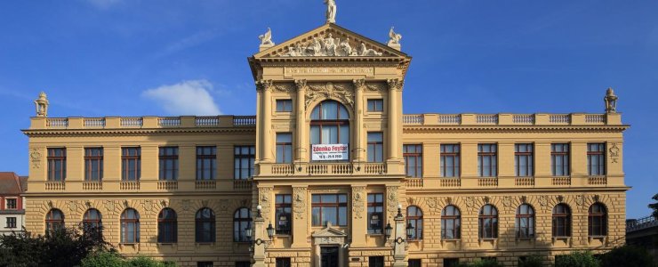 Городской исторический музей Праги