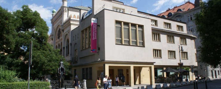 Еврейский музей