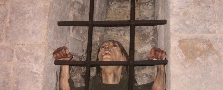 Музей пыток