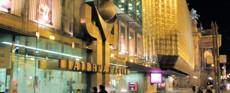 Латерна магика что это. Смотреть фото Латерна магика что это. Смотреть картинку Латерна магика что это. Картинка про Латерна магика что это. Фото Латерна магика что это