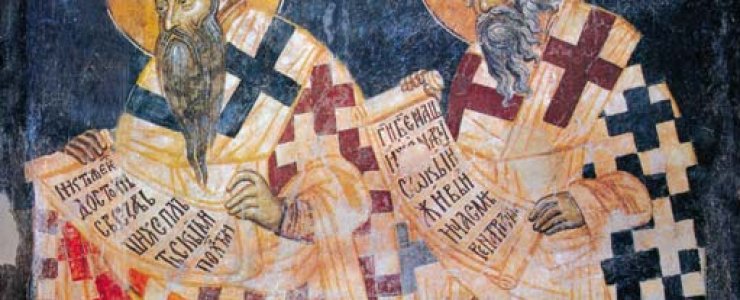 День святых Кирилла и Мефодия