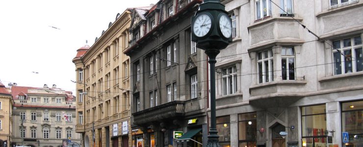 Улица Karmelitská