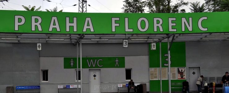 Автовокзал Флоренц