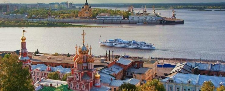 Как добраться из Нижнего Новгорода в Прагу