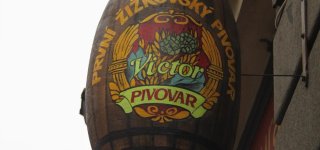 Пивная Пивовар Виктор - Pivovar Victor