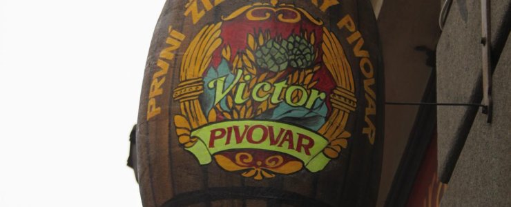 Пивная Пивовар Виктор - Pivovar Victor