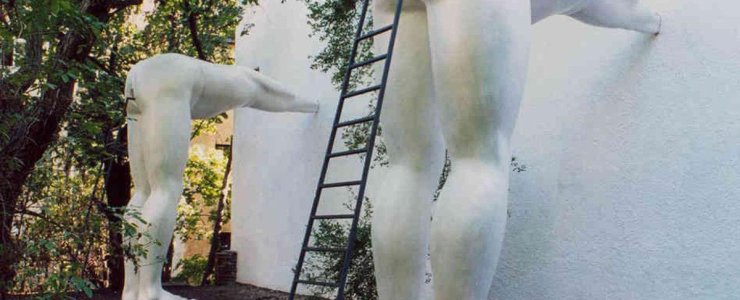 Скульптура «Подхалимство»