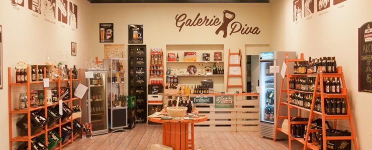 Пивная Галерея пива - Galerie Piva