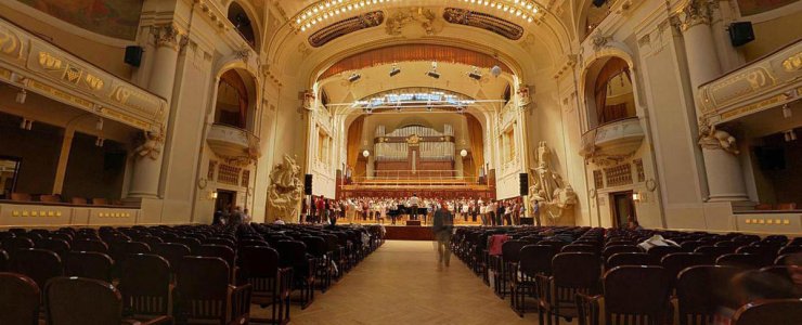 Концертные залы Праги