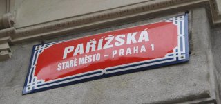 Улица Pařížská