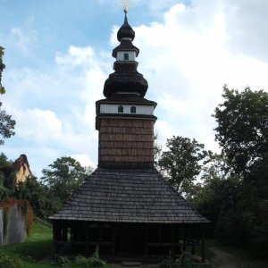 православные храмы в праге действующие. %D0%A6%D0%B5%D1%80%D0%BA%D0%BE%D0%B2%D1%8C %D1%81%D0%B2%D1%8F%D1%82%D0%BE%D0%B3%D0%BE %D0%B0%D1%80%D1%85%D0%B0%D0%BD%D0%B3%D0%B5%D0%BB%D0%B0 %D0%9C%D0%B8%D1%85%D0%B0%D0%B8%D0%BB%D0%B0 2 300300. православные храмы в праге действующие фото. православные храмы в праге действующие-%D0%A6%D0%B5%D1%80%D0%BA%D0%BE%D0%B2%D1%8C %D1%81%D0%B2%D1%8F%D1%82%D0%BE%D0%B3%D0%BE %D0%B0%D1%80%D1%85%D0%B0%D0%BD%D0%B3%D0%B5%D0%BB%D0%B0 %D0%9C%D0%B8%D1%85%D0%B0%D0%B8%D0%BB%D0%B0 2 300300. картинка православные храмы в праге действующие. картинка %D0%A6%D0%B5%D1%80%D0%BA%D0%BE%D0%B2%D1%8C %D1%81%D0%B2%D1%8F%D1%82%D0%BE%D0%B3%D0%BE %D0%B0%D1%80%D1%85%D0%B0%D0%BD%D0%B3%D0%B5%D0%BB%D0%B0 %D0%9C%D0%B8%D1%85%D0%B0%D0%B8%D0%BB%D0%B0 2 300300. православные храмы в праге действующие. %D0%A6%D0%B5%D1%80%D0%BA%D0%BE%D0%B2%D1%8C %D1%81%D0%B2%D1%8F%D1%82%D0%BE%D0%B3%D0%BE %D0%B0%D1%80%D1%85%D0%B0%D0%BD%D0%B3%D0%B5%D0%BB%D0%B0 %D0%9C%D0%B8%D1%85%D0%B0%D0%B8%D0%BB%D0%B0 2 300300. православные храмы в праге действующие фото. православные храмы в праге действующие-%D0%A6%D0%B5%D1%80%D0%BA%D0%BE%D0%B2%D1%8C %D1%81%D0%B2%D1%8F%D1%82%D0%BE%D0%B3%D0%BE %D0%B0%D1%80%D1%85%D0%B0%D0%BD%D0%B3%D0%B5%D0%BB%D0%B0 %D0%9C%D0%B8%D1%85%D0%B0%D0%B8%D0%BB%D0%B0 2 300300. картинка православные храмы в праге действующие. картинка %D0%A6%D0%B5%D1%80%D0%BA%D0%BE%D0%B2%D1%8C %D1%81%D0%B2%D1%8F%D1%82%D0%BE%D0%B3%D0%BE %D0%B0%D1%80%D1%85%D0%B0%D0%BD%D0%B3%D0%B5%D0%BB%D0%B0 %D0%9C%D0%B8%D1%85%D0%B0%D0%B8%D0%BB%D0%B0 2 300300.