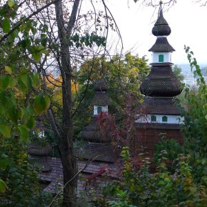 православные храмы в праге действующие. %D0%A6%D0%B5%D1%80%D0%BA%D0%BE%D0%B2%D1%8C %D1%81%D0%B2%D1%8F%D1%82%D0%BE%D0%B3%D0%BE %D0%B0%D1%80%D1%85%D0%B0%D0%BD%D0%B3%D0%B5%D0%BB%D0%B0 %D0%9C%D0%B8%D1%85%D0%B0%D0%B8%D0%BB%D0%B0 300300. православные храмы в праге действующие фото. православные храмы в праге действующие-%D0%A6%D0%B5%D1%80%D0%BA%D0%BE%D0%B2%D1%8C %D1%81%D0%B2%D1%8F%D1%82%D0%BE%D0%B3%D0%BE %D0%B0%D1%80%D1%85%D0%B0%D0%BD%D0%B3%D0%B5%D0%BB%D0%B0 %D0%9C%D0%B8%D1%85%D0%B0%D0%B8%D0%BB%D0%B0 300300. картинка православные храмы в праге действующие. картинка %D0%A6%D0%B5%D1%80%D0%BA%D0%BE%D0%B2%D1%8C %D1%81%D0%B2%D1%8F%D1%82%D0%BE%D0%B3%D0%BE %D0%B0%D1%80%D1%85%D0%B0%D0%BD%D0%B3%D0%B5%D0%BB%D0%B0 %D0%9C%D0%B8%D1%85%D0%B0%D0%B8%D0%BB%D0%B0 300300. православные храмы в праге действующие. %D0%A6%D0%B5%D1%80%D0%BA%D0%BE%D0%B2%D1%8C %D1%81%D0%B2%D1%8F%D1%82%D0%BE%D0%B3%D0%BE %D0%B0%D1%80%D1%85%D0%B0%D0%BD%D0%B3%D0%B5%D0%BB%D0%B0 %D0%9C%D0%B8%D1%85%D0%B0%D0%B8%D0%BB%D0%B0 300300. православные храмы в праге действующие фото. православные храмы в праге действующие-%D0%A6%D0%B5%D1%80%D0%BA%D0%BE%D0%B2%D1%8C %D1%81%D0%B2%D1%8F%D1%82%D0%BE%D0%B3%D0%BE %D0%B0%D1%80%D1%85%D0%B0%D0%BD%D0%B3%D0%B5%D0%BB%D0%B0 %D0%9C%D0%B8%D1%85%D0%B0%D0%B8%D0%BB%D0%B0 300300. картинка православные храмы в праге действующие. картинка %D0%A6%D0%B5%D1%80%D0%BA%D0%BE%D0%B2%D1%8C %D1%81%D0%B2%D1%8F%D1%82%D0%BE%D0%B3%D0%BE %D0%B0%D1%80%D1%85%D0%B0%D0%BD%D0%B3%D0%B5%D0%BB%D0%B0 %D0%9C%D0%B8%D1%85%D0%B0%D0%B8%D0%BB%D0%B0 300300.