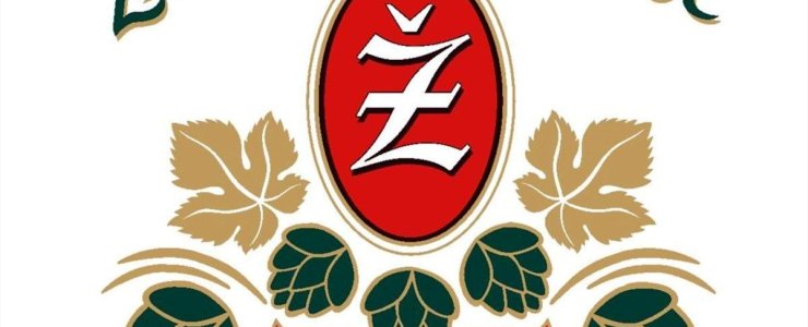 Пивоварня Жатецкий пивовар (Žatecký pivovar)