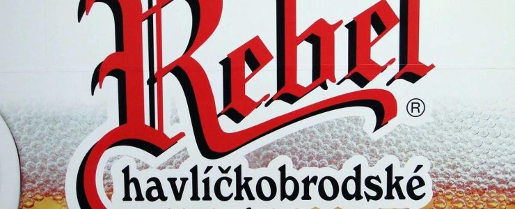 Пивоварня Ребел - Rebel
