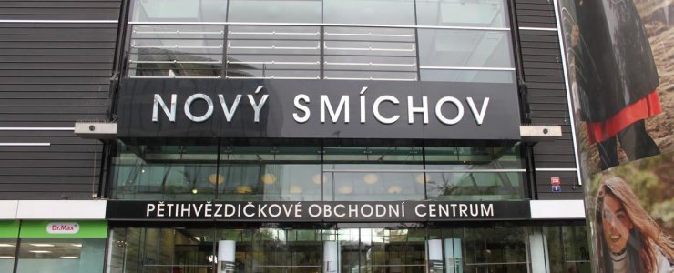 Торговый центр Новый Смихов - Nový Smíchov