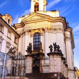 православные храмы в праге действующие. %D0%9A%D0%B0%D1%84%D0%B5%D0%B4%D1%80%D0%B0%D0%BB%D1%8C%D0%BD%D1%8B%D0%B9 %D1%81%D0%BE%D0%B1%D0%BE%D1%80 %D1%81%D0%B2%D1%8F%D1%82%D1%8B%D1%85 %D0%9A%D0%B8%D1%80%D0%B8%D0%BB%D0%BB%D0%B0 %D0%B8 %D0%9C%D0%B5%D1%84%D0%BE%D0%B4%D0%B8%D1%8F 1 300300. православные храмы в праге действующие фото. православные храмы в праге действующие-%D0%9A%D0%B0%D1%84%D0%B5%D0%B4%D1%80%D0%B0%D0%BB%D1%8C%D0%BD%D1%8B%D0%B9 %D1%81%D0%BE%D0%B1%D0%BE%D1%80 %D1%81%D0%B2%D1%8F%D1%82%D1%8B%D1%85 %D0%9A%D0%B8%D1%80%D0%B8%D0%BB%D0%BB%D0%B0 %D0%B8 %D0%9C%D0%B5%D1%84%D0%BE%D0%B4%D0%B8%D1%8F 1 300300. картинка православные храмы в праге действующие. картинка %D0%9A%D0%B0%D1%84%D0%B5%D0%B4%D1%80%D0%B0%D0%BB%D1%8C%D0%BD%D1%8B%D0%B9 %D1%81%D0%BE%D0%B1%D0%BE%D1%80 %D1%81%D0%B2%D1%8F%D1%82%D1%8B%D1%85 %D0%9A%D0%B8%D1%80%D0%B8%D0%BB%D0%BB%D0%B0 %D0%B8 %D0%9C%D0%B5%D1%84%D0%BE%D0%B4%D0%B8%D1%8F 1 300300. православные храмы в праге действующие. %D0%9A%D0%B0%D1%84%D0%B5%D0%B4%D1%80%D0%B0%D0%BB%D1%8C%D0%BD%D1%8B%D0%B9 %D1%81%D0%BE%D0%B1%D0%BE%D1%80 %D1%81%D0%B2%D1%8F%D1%82%D1%8B%D1%85 %D0%9A%D0%B8%D1%80%D0%B8%D0%BB%D0%BB%D0%B0 %D0%B8 %D0%9C%D0%B5%D1%84%D0%BE%D0%B4%D0%B8%D1%8F 1 300300. православные храмы в праге действующие фото. православные храмы в праге действующие-%D0%9A%D0%B0%D1%84%D0%B5%D0%B4%D1%80%D0%B0%D0%BB%D1%8C%D0%BD%D1%8B%D0%B9 %D1%81%D0%BE%D0%B1%D0%BE%D1%80 %D1%81%D0%B2%D1%8F%D1%82%D1%8B%D1%85 %D0%9A%D0%B8%D1%80%D0%B8%D0%BB%D0%BB%D0%B0 %D0%B8 %D0%9C%D0%B5%D1%84%D0%BE%D0%B4%D0%B8%D1%8F 1 300300. картинка православные храмы в праге действующие. картинка %D0%9A%D0%B0%D1%84%D0%B5%D0%B4%D1%80%D0%B0%D0%BB%D1%8C%D0%BD%D1%8B%D0%B9 %D1%81%D0%BE%D0%B1%D0%BE%D1%80 %D1%81%D0%B2%D1%8F%D1%82%D1%8B%D1%85 %D0%9A%D0%B8%D1%80%D0%B8%D0%BB%D0%BB%D0%B0 %D0%B8 %D0%9C%D0%B5%D1%84%D0%BE%D0%B4%D0%B8%D1%8F 1 300300.