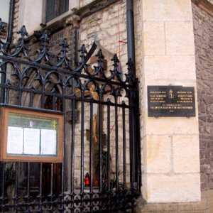 православные храмы в праге действующие. %D0%A5%D1%80%D0%B0%D0%BC %D0%91%D0%BB%D0%B0%D0%B3%D0%BE%D0%B2%D0%B5%D1%89%D0%B5%D0%BD%D0%B8%D1%8F %D0%9F%D1%80%D0%B5%D1%81%D0%B2%D1%8F%D1%82%D0%BE%D0%B9 %D0%91%D0%BE%D0%B3%D0%BE%D1%80%D0%BE%D0%B4%D0%B8%D1%86%D1%8B %D0%BD%D0%B0 %D0%A1%D0%BB%D1%83%D0%BF%D0%B0%D1%85 2 300300. православные храмы в праге действующие фото. православные храмы в праге действующие-%D0%A5%D1%80%D0%B0%D0%BC %D0%91%D0%BB%D0%B0%D0%B3%D0%BE%D0%B2%D0%B5%D1%89%D0%B5%D0%BD%D0%B8%D1%8F %D0%9F%D1%80%D0%B5%D1%81%D0%B2%D1%8F%D1%82%D0%BE%D0%B9 %D0%91%D0%BE%D0%B3%D0%BE%D1%80%D0%BE%D0%B4%D0%B8%D1%86%D1%8B %D0%BD%D0%B0 %D0%A1%D0%BB%D1%83%D0%BF%D0%B0%D1%85 2 300300. картинка православные храмы в праге действующие. картинка %D0%A5%D1%80%D0%B0%D0%BC %D0%91%D0%BB%D0%B0%D0%B3%D0%BE%D0%B2%D0%B5%D1%89%D0%B5%D0%BD%D0%B8%D1%8F %D0%9F%D1%80%D0%B5%D1%81%D0%B2%D1%8F%D1%82%D0%BE%D0%B9 %D0%91%D0%BE%D0%B3%D0%BE%D1%80%D0%BE%D0%B4%D0%B8%D1%86%D1%8B %D0%BD%D0%B0 %D0%A1%D0%BB%D1%83%D0%BF%D0%B0%D1%85 2 300300. православные храмы в праге действующие. %D0%A5%D1%80%D0%B0%D0%BC %D0%91%D0%BB%D0%B0%D0%B3%D0%BE%D0%B2%D0%B5%D1%89%D0%B5%D0%BD%D0%B8%D1%8F %D0%9F%D1%80%D0%B5%D1%81%D0%B2%D1%8F%D1%82%D0%BE%D0%B9 %D0%91%D0%BE%D0%B3%D0%BE%D1%80%D0%BE%D0%B4%D0%B8%D1%86%D1%8B %D0%BD%D0%B0 %D0%A1%D0%BB%D1%83%D0%BF%D0%B0%D1%85 2 300300. православные храмы в праге действующие фото. православные храмы в праге действующие-%D0%A5%D1%80%D0%B0%D0%BC %D0%91%D0%BB%D0%B0%D0%B3%D0%BE%D0%B2%D0%B5%D1%89%D0%B5%D0%BD%D0%B8%D1%8F %D0%9F%D1%80%D0%B5%D1%81%D0%B2%D1%8F%D1%82%D0%BE%D0%B9 %D0%91%D0%BE%D0%B3%D0%BE%D1%80%D0%BE%D0%B4%D0%B8%D1%86%D1%8B %D0%BD%D0%B0 %D0%A1%D0%BB%D1%83%D0%BF%D0%B0%D1%85 2 300300. картинка православные храмы в праге действующие. картинка %D0%A5%D1%80%D0%B0%D0%BC %D0%91%D0%BB%D0%B0%D0%B3%D0%BE%D0%B2%D0%B5%D1%89%D0%B5%D0%BD%D0%B8%D1%8F %D0%9F%D1%80%D0%B5%D1%81%D0%B2%D1%8F%D1%82%D0%BE%D0%B9 %D0%91%D0%BE%D0%B3%D0%BE%D1%80%D0%BE%D0%B4%D0%B8%D1%86%D1%8B %D0%BD%D0%B0 %D0%A1%D0%BB%D1%83%D0%BF%D0%B0%D1%85 2 300300.