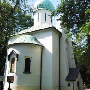 православные храмы в праге действующие. %D0%A5%D1%80%D0%B0%D0%BC %D0%A3%D1%81%D0%BF%D0%B5%D0%BD%D0%B8%D1%8F %D0%9F%D1%80%D0%B5%D1%81%D0%B2%D1%8F%D1%82%D0%BE%D0%B9 %D0%91%D0%BE%D0%B3%D0%BE%D1%80%D0%BE%D0%B4%D0%B8%D1%86%D1%8B %D0%BD%D0%B0 %D0%9E%D0%BB%D1%8C%D1%88%D0%B0%D0%BD%D0%B0%D1%85 1 300300. православные храмы в праге действующие фото. православные храмы в праге действующие-%D0%A5%D1%80%D0%B0%D0%BC %D0%A3%D1%81%D0%BF%D0%B5%D0%BD%D0%B8%D1%8F %D0%9F%D1%80%D0%B5%D1%81%D0%B2%D1%8F%D1%82%D0%BE%D0%B9 %D0%91%D0%BE%D0%B3%D0%BE%D1%80%D0%BE%D0%B4%D0%B8%D1%86%D1%8B %D0%BD%D0%B0 %D0%9E%D0%BB%D1%8C%D1%88%D0%B0%D0%BD%D0%B0%D1%85 1 300300. картинка православные храмы в праге действующие. картинка %D0%A5%D1%80%D0%B0%D0%BC %D0%A3%D1%81%D0%BF%D0%B5%D0%BD%D0%B8%D1%8F %D0%9F%D1%80%D0%B5%D1%81%D0%B2%D1%8F%D1%82%D0%BE%D0%B9 %D0%91%D0%BE%D0%B3%D0%BE%D1%80%D0%BE%D0%B4%D0%B8%D1%86%D1%8B %D0%BD%D0%B0 %D0%9E%D0%BB%D1%8C%D1%88%D0%B0%D0%BD%D0%B0%D1%85 1 300300. православные храмы в праге действующие. %D0%A5%D1%80%D0%B0%D0%BC %D0%A3%D1%81%D0%BF%D0%B5%D0%BD%D0%B8%D1%8F %D0%9F%D1%80%D0%B5%D1%81%D0%B2%D1%8F%D1%82%D0%BE%D0%B9 %D0%91%D0%BE%D0%B3%D0%BE%D1%80%D0%BE%D0%B4%D0%B8%D1%86%D1%8B %D0%BD%D0%B0 %D0%9E%D0%BB%D1%8C%D1%88%D0%B0%D0%BD%D0%B0%D1%85 1 300300. православные храмы в праге действующие фото. православные храмы в праге действующие-%D0%A5%D1%80%D0%B0%D0%BC %D0%A3%D1%81%D0%BF%D0%B5%D0%BD%D0%B8%D1%8F %D0%9F%D1%80%D0%B5%D1%81%D0%B2%D1%8F%D1%82%D0%BE%D0%B9 %D0%91%D0%BE%D0%B3%D0%BE%D1%80%D0%BE%D0%B4%D0%B8%D1%86%D1%8B %D0%BD%D0%B0 %D0%9E%D0%BB%D1%8C%D1%88%D0%B0%D0%BD%D0%B0%D1%85 1 300300. картинка православные храмы в праге действующие. картинка %D0%A5%D1%80%D0%B0%D0%BC %D0%A3%D1%81%D0%BF%D0%B5%D0%BD%D0%B8%D1%8F %D0%9F%D1%80%D0%B5%D1%81%D0%B2%D1%8F%D1%82%D0%BE%D0%B9 %D0%91%D0%BE%D0%B3%D0%BE%D1%80%D0%BE%D0%B4%D0%B8%D1%86%D1%8B %D0%BD%D0%B0 %D0%9E%D0%BB%D1%8C%D1%88%D0%B0%D0%BD%D0%B0%D1%85 1 300300.