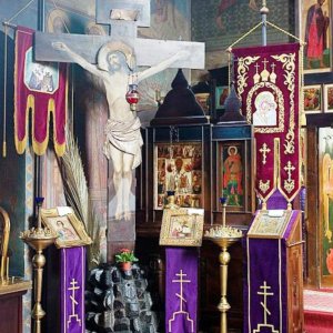 православные храмы в праге действующие. %D0%A5%D1%80%D0%B0%D0%BC %D0%A3%D1%81%D0%BF%D0%B5%D0%BD%D0%B8%D1%8F %D0%9F%D1%80%D0%B5%D1%81%D0%B2%D1%8F%D1%82%D0%BE%D0%B9 %D0%91%D0%BE%D0%B3%D0%BE%D1%80%D0%BE%D0%B4%D0%B8%D1%86%D1%8B %D0%BD%D0%B0 %D0%9E%D0%BB%D1%8C%D1%88%D0%B0%D0%BD%D0%B0%D1%85 2 300300. православные храмы в праге действующие фото. православные храмы в праге действующие-%D0%A5%D1%80%D0%B0%D0%BC %D0%A3%D1%81%D0%BF%D0%B5%D0%BD%D0%B8%D1%8F %D0%9F%D1%80%D0%B5%D1%81%D0%B2%D1%8F%D1%82%D0%BE%D0%B9 %D0%91%D0%BE%D0%B3%D0%BE%D1%80%D0%BE%D0%B4%D0%B8%D1%86%D1%8B %D0%BD%D0%B0 %D0%9E%D0%BB%D1%8C%D1%88%D0%B0%D0%BD%D0%B0%D1%85 2 300300. картинка православные храмы в праге действующие. картинка %D0%A5%D1%80%D0%B0%D0%BC %D0%A3%D1%81%D0%BF%D0%B5%D0%BD%D0%B8%D1%8F %D0%9F%D1%80%D0%B5%D1%81%D0%B2%D1%8F%D1%82%D0%BE%D0%B9 %D0%91%D0%BE%D0%B3%D0%BE%D1%80%D0%BE%D0%B4%D0%B8%D1%86%D1%8B %D0%BD%D0%B0 %D0%9E%D0%BB%D1%8C%D1%88%D0%B0%D0%BD%D0%B0%D1%85 2 300300. православные храмы в праге действующие. %D0%A5%D1%80%D0%B0%D0%BC %D0%A3%D1%81%D0%BF%D0%B5%D0%BD%D0%B8%D1%8F %D0%9F%D1%80%D0%B5%D1%81%D0%B2%D1%8F%D1%82%D0%BE%D0%B9 %D0%91%D0%BE%D0%B3%D0%BE%D1%80%D0%BE%D0%B4%D0%B8%D1%86%D1%8B %D0%BD%D0%B0 %D0%9E%D0%BB%D1%8C%D1%88%D0%B0%D0%BD%D0%B0%D1%85 2 300300. православные храмы в праге действующие фото. православные храмы в праге действующие-%D0%A5%D1%80%D0%B0%D0%BC %D0%A3%D1%81%D0%BF%D0%B5%D0%BD%D0%B8%D1%8F %D0%9F%D1%80%D0%B5%D1%81%D0%B2%D1%8F%D1%82%D0%BE%D0%B9 %D0%91%D0%BE%D0%B3%D0%BE%D1%80%D0%BE%D0%B4%D0%B8%D1%86%D1%8B %D0%BD%D0%B0 %D0%9E%D0%BB%D1%8C%D1%88%D0%B0%D0%BD%D0%B0%D1%85 2 300300. картинка православные храмы в праге действующие. картинка %D0%A5%D1%80%D0%B0%D0%BC %D0%A3%D1%81%D0%BF%D0%B5%D0%BD%D0%B8%D1%8F %D0%9F%D1%80%D0%B5%D1%81%D0%B2%D1%8F%D1%82%D0%BE%D0%B9 %D0%91%D0%BE%D0%B3%D0%BE%D1%80%D0%BE%D0%B4%D0%B8%D1%86%D1%8B %D0%BD%D0%B0 %D0%9E%D0%BB%D1%8C%D1%88%D0%B0%D0%BD%D0%B0%D1%85 2 300300.