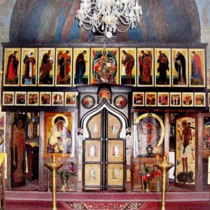 православные храмы в праге действующие. %D0%A5%D1%80%D0%B0%D0%BC %D0%A3%D1%81%D0%BF%D0%B5%D0%BD%D0%B8%D1%8F %D0%9F%D1%80%D0%B5%D1%81%D0%B2%D1%8F%D1%82%D0%BE%D0%B9 %D0%91%D0%BE%D0%B3%D0%BE%D1%80%D0%BE%D0%B4%D0%B8%D1%86%D1%8B %D0%BD%D0%B0 %D0%9E%D0%BB%D1%8C%D1%88%D0%B0%D0%BD%D0%B0%D1%85 3 300300. православные храмы в праге действующие фото. православные храмы в праге действующие-%D0%A5%D1%80%D0%B0%D0%BC %D0%A3%D1%81%D0%BF%D0%B5%D0%BD%D0%B8%D1%8F %D0%9F%D1%80%D0%B5%D1%81%D0%B2%D1%8F%D1%82%D0%BE%D0%B9 %D0%91%D0%BE%D0%B3%D0%BE%D1%80%D0%BE%D0%B4%D0%B8%D1%86%D1%8B %D0%BD%D0%B0 %D0%9E%D0%BB%D1%8C%D1%88%D0%B0%D0%BD%D0%B0%D1%85 3 300300. картинка православные храмы в праге действующие. картинка %D0%A5%D1%80%D0%B0%D0%BC %D0%A3%D1%81%D0%BF%D0%B5%D0%BD%D0%B8%D1%8F %D0%9F%D1%80%D0%B5%D1%81%D0%B2%D1%8F%D1%82%D0%BE%D0%B9 %D0%91%D0%BE%D0%B3%D0%BE%D1%80%D0%BE%D0%B4%D0%B8%D1%86%D1%8B %D0%BD%D0%B0 %D0%9E%D0%BB%D1%8C%D1%88%D0%B0%D0%BD%D0%B0%D1%85 3 300300. православные храмы в праге действующие. %D0%A5%D1%80%D0%B0%D0%BC %D0%A3%D1%81%D0%BF%D0%B5%D0%BD%D0%B8%D1%8F %D0%9F%D1%80%D0%B5%D1%81%D0%B2%D1%8F%D1%82%D0%BE%D0%B9 %D0%91%D0%BE%D0%B3%D0%BE%D1%80%D0%BE%D0%B4%D0%B8%D1%86%D1%8B %D0%BD%D0%B0 %D0%9E%D0%BB%D1%8C%D1%88%D0%B0%D0%BD%D0%B0%D1%85 3 300300. православные храмы в праге действующие фото. православные храмы в праге действующие-%D0%A5%D1%80%D0%B0%D0%BC %D0%A3%D1%81%D0%BF%D0%B5%D0%BD%D0%B8%D1%8F %D0%9F%D1%80%D0%B5%D1%81%D0%B2%D1%8F%D1%82%D0%BE%D0%B9 %D0%91%D0%BE%D0%B3%D0%BE%D1%80%D0%BE%D0%B4%D0%B8%D1%86%D1%8B %D0%BD%D0%B0 %D0%9E%D0%BB%D1%8C%D1%88%D0%B0%D0%BD%D0%B0%D1%85 3 300300. картинка православные храмы в праге действующие. картинка %D0%A5%D1%80%D0%B0%D0%BC %D0%A3%D1%81%D0%BF%D0%B5%D0%BD%D0%B8%D1%8F %D0%9F%D1%80%D0%B5%D1%81%D0%B2%D1%8F%D1%82%D0%BE%D0%B9 %D0%91%D0%BE%D0%B3%D0%BE%D1%80%D0%BE%D0%B4%D0%B8%D1%86%D1%8B %D0%BD%D0%B0 %D0%9E%D0%BB%D1%8C%D1%88%D0%B0%D0%BD%D0%B0%D1%85 3 300300.