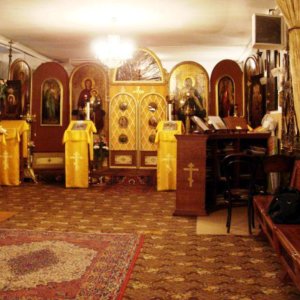 православные храмы в праге действующие. %D0%A5%D1%80%D0%B0%D0%BC %D1%81%D0%B2%D1%8F%D1%82%D0%B8%D1%82%D0%B5%D0%BB%D1%8F %D0%9D%D0%B8%D0%BA%D0%BE%D0%BB%D0%B0%D1%8F %D0%BD%D0%B0 %D0%94%D0%B5%D0%B9%D0%B2%D0%B8%D1%86%D0%B0%D1%85 2 300300. православные храмы в праге действующие фото. православные храмы в праге действующие-%D0%A5%D1%80%D0%B0%D0%BC %D1%81%D0%B2%D1%8F%D1%82%D0%B8%D1%82%D0%B5%D0%BB%D1%8F %D0%9D%D0%B8%D0%BA%D0%BE%D0%BB%D0%B0%D1%8F %D0%BD%D0%B0 %D0%94%D0%B5%D0%B9%D0%B2%D0%B8%D1%86%D0%B0%D1%85 2 300300. картинка православные храмы в праге действующие. картинка %D0%A5%D1%80%D0%B0%D0%BC %D1%81%D0%B2%D1%8F%D1%82%D0%B8%D1%82%D0%B5%D0%BB%D1%8F %D0%9D%D0%B8%D0%BA%D0%BE%D0%BB%D0%B0%D1%8F %D0%BD%D0%B0 %D0%94%D0%B5%D0%B9%D0%B2%D0%B8%D1%86%D0%B0%D1%85 2 300300. православные храмы в праге действующие. %D0%A5%D1%80%D0%B0%D0%BC %D1%81%D0%B2%D1%8F%D1%82%D0%B8%D1%82%D0%B5%D0%BB%D1%8F %D0%9D%D0%B8%D0%BA%D0%BE%D0%BB%D0%B0%D1%8F %D0%BD%D0%B0 %D0%94%D0%B5%D0%B9%D0%B2%D0%B8%D1%86%D0%B0%D1%85 2 300300. православные храмы в праге действующие фото. православные храмы в праге действующие-%D0%A5%D1%80%D0%B0%D0%BC %D1%81%D0%B2%D1%8F%D1%82%D0%B8%D1%82%D0%B5%D0%BB%D1%8F %D0%9D%D0%B8%D0%BA%D0%BE%D0%BB%D0%B0%D1%8F %D0%BD%D0%B0 %D0%94%D0%B5%D0%B9%D0%B2%D0%B8%D1%86%D0%B0%D1%85 2 300300. картинка православные храмы в праге действующие. картинка %D0%A5%D1%80%D0%B0%D0%BC %D1%81%D0%B2%D1%8F%D1%82%D0%B8%D1%82%D0%B5%D0%BB%D1%8F %D0%9D%D0%B8%D0%BA%D0%BE%D0%BB%D0%B0%D1%8F %D0%BD%D0%B0 %D0%94%D0%B5%D0%B9%D0%B2%D0%B8%D1%86%D0%B0%D1%85 2 300300.