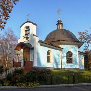 православные храмы в праге действующие. %D0%A5%D1%80%D0%B0%D0%BC %D1%81%D0%B2. %D0%93%D0%B5%D0%BE%D1%80%D0%B3%D0%B8%D1%8F 1 300300. православные храмы в праге действующие фото. православные храмы в праге действующие-%D0%A5%D1%80%D0%B0%D0%BC %D1%81%D0%B2. %D0%93%D0%B5%D0%BE%D1%80%D0%B3%D0%B8%D1%8F 1 300300. картинка православные храмы в праге действующие. картинка %D0%A5%D1%80%D0%B0%D0%BC %D1%81%D0%B2. %D0%93%D0%B5%D0%BE%D1%80%D0%B3%D0%B8%D1%8F 1 300300. православные храмы в праге действующие. %D0%A5%D1%80%D0%B0%D0%BC %D1%81%D0%B2. %D0%93%D0%B5%D0%BE%D1%80%D0%B3%D0%B8%D1%8F 1 300300. православные храмы в праге действующие фото. православные храмы в праге действующие-%D0%A5%D1%80%D0%B0%D0%BC %D1%81%D0%B2. %D0%93%D0%B5%D0%BE%D1%80%D0%B3%D0%B8%D1%8F 1 300300. картинка православные храмы в праге действующие. картинка %D0%A5%D1%80%D0%B0%D0%BC %D1%81%D0%B2. %D0%93%D0%B5%D0%BE%D1%80%D0%B3%D0%B8%D1%8F 1 300300.