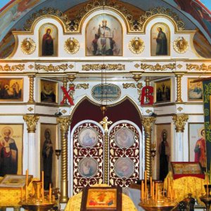 православные храмы в праге действующие. %D0%A5%D1%80%D0%B0%D0%BC %D1%81%D0%B2. %D0%93%D0%B5%D0%BE%D1%80%D0%B3%D0%B8%D1%8F 2 300300. православные храмы в праге действующие фото. православные храмы в праге действующие-%D0%A5%D1%80%D0%B0%D0%BC %D1%81%D0%B2. %D0%93%D0%B5%D0%BE%D1%80%D0%B3%D0%B8%D1%8F 2 300300. картинка православные храмы в праге действующие. картинка %D0%A5%D1%80%D0%B0%D0%BC %D1%81%D0%B2. %D0%93%D0%B5%D0%BE%D1%80%D0%B3%D0%B8%D1%8F 2 300300. православные храмы в праге действующие. %D0%A5%D1%80%D0%B0%D0%BC %D1%81%D0%B2. %D0%93%D0%B5%D0%BE%D1%80%D0%B3%D0%B8%D1%8F 2 300300. православные храмы в праге действующие фото. православные храмы в праге действующие-%D0%A5%D1%80%D0%B0%D0%BC %D1%81%D0%B2. %D0%93%D0%B5%D0%BE%D1%80%D0%B3%D0%B8%D1%8F 2 300300. картинка православные храмы в праге действующие. картинка %D0%A5%D1%80%D0%B0%D0%BC %D1%81%D0%B2. %D0%93%D0%B5%D0%BE%D1%80%D0%B3%D0%B8%D1%8F 2 300300.