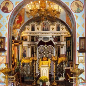 православные храмы в праге действующие. %D0%A5%D1%80%D0%B0%D0%BC %D1%81%D0%B2. %D0%93%D0%B5%D0%BE%D1%80%D0%B3%D0%B8%D1%8F 3 300300. православные храмы в праге действующие фото. православные храмы в праге действующие-%D0%A5%D1%80%D0%B0%D0%BC %D1%81%D0%B2. %D0%93%D0%B5%D0%BE%D1%80%D0%B3%D0%B8%D1%8F 3 300300. картинка православные храмы в праге действующие. картинка %D0%A5%D1%80%D0%B0%D0%BC %D1%81%D0%B2. %D0%93%D0%B5%D0%BE%D1%80%D0%B3%D0%B8%D1%8F 3 300300. православные храмы в праге действующие. %D0%A5%D1%80%D0%B0%D0%BC %D1%81%D0%B2. %D0%93%D0%B5%D0%BE%D1%80%D0%B3%D0%B8%D1%8F 3 300300. православные храмы в праге действующие фото. православные храмы в праге действующие-%D0%A5%D1%80%D0%B0%D0%BC %D1%81%D0%B2. %D0%93%D0%B5%D0%BE%D1%80%D0%B3%D0%B8%D1%8F 3 300300. картинка православные храмы в праге действующие. картинка %D0%A5%D1%80%D0%B0%D0%BC %D1%81%D0%B2. %D0%93%D0%B5%D0%BE%D1%80%D0%B3%D0%B8%D1%8F 3 300300.