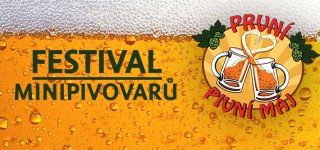Первомайский фестиваль мини-пивоварен