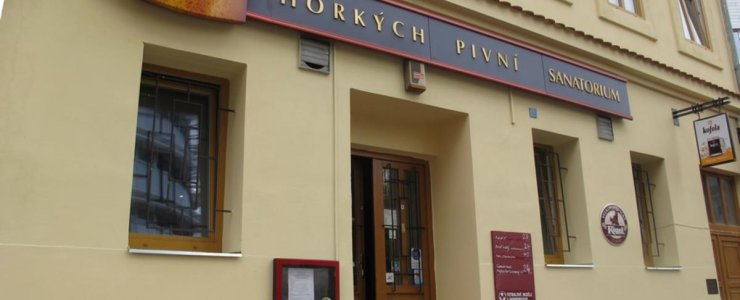 Пивная Horkych Pivni Sanatorium