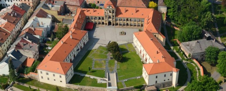 Замок Моравска-Тршебова