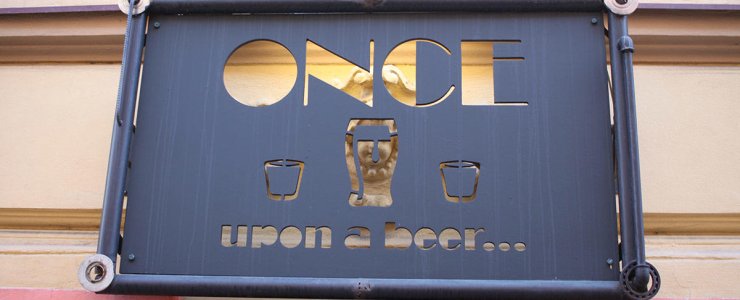 Пивная Once upon a beer