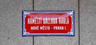 Площадь Вацлава Гавела
