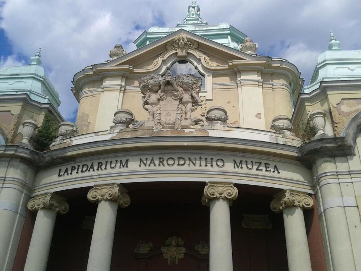Музеи в чехии