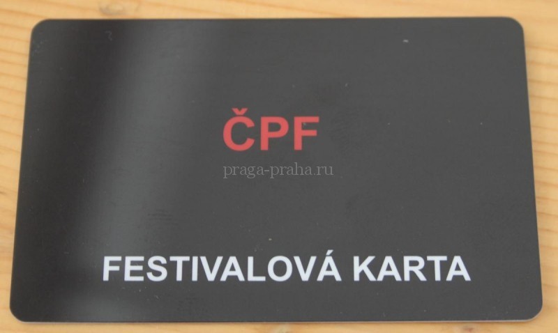 карточка