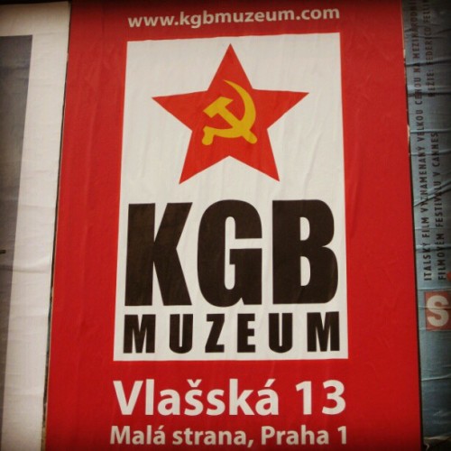 Музей КГБ в Праге - плакат