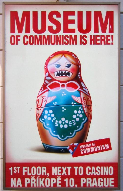 Музей Коммунизма в Праге - плакат