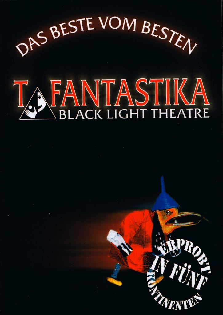Театр Ta Fantastika - афиша