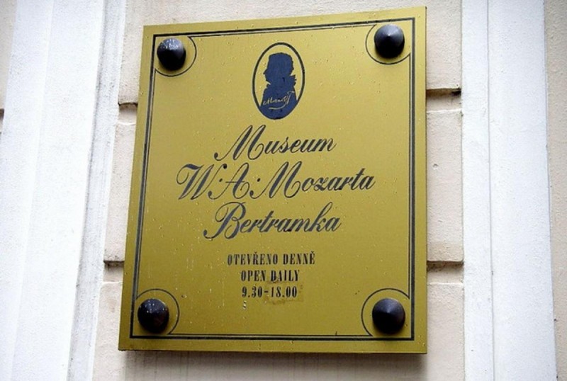 Дом-музей Моцарта в Праге