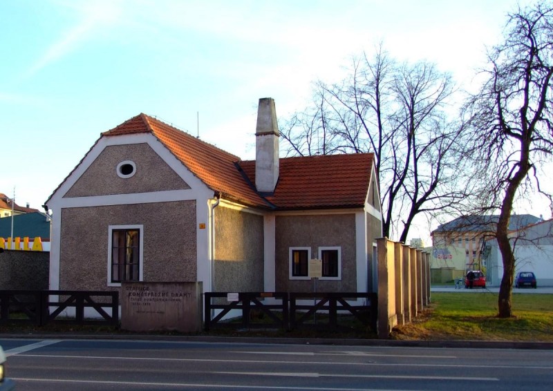 Музей конно-железной дороги Ческе-Будеёвице - Линц