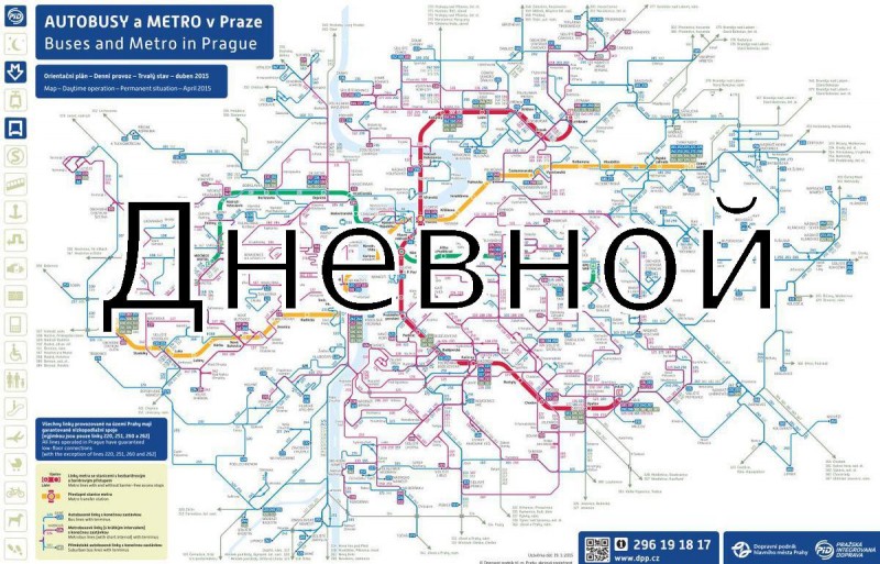 Схема автобусов москвы с расчетом времени