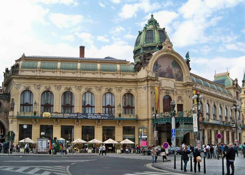 Площадь Республики в Старом городе