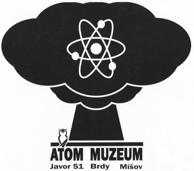 Атомный музей