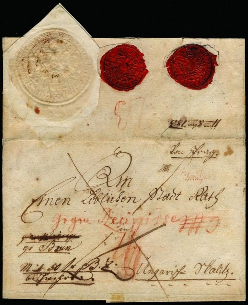 Музей почты - письмо