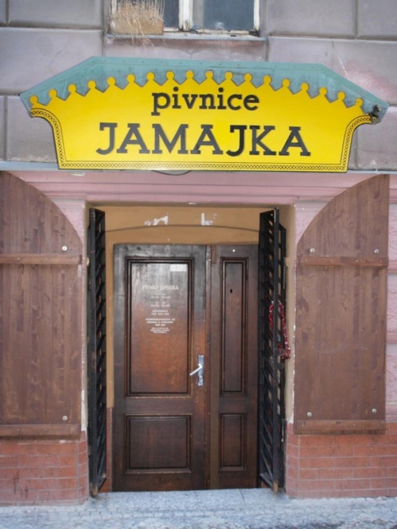 Пивная Ямайка - вход