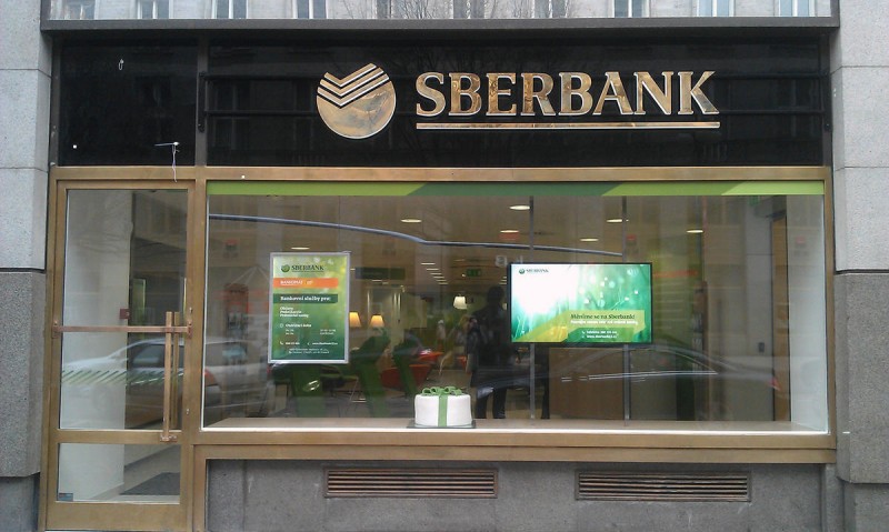 Сбербанк в Праге