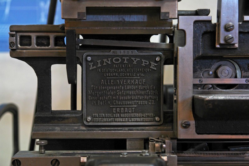 Выставка истории печати