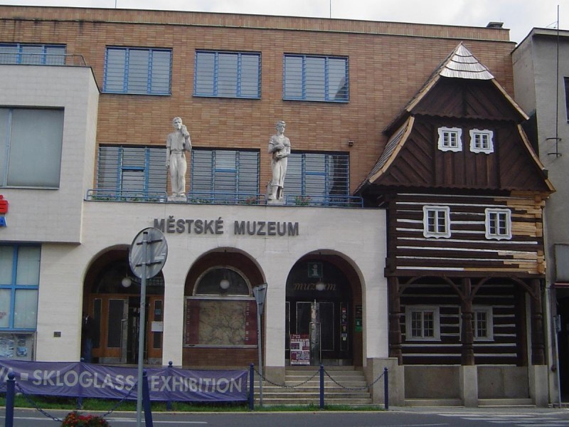 Муниципальный музей